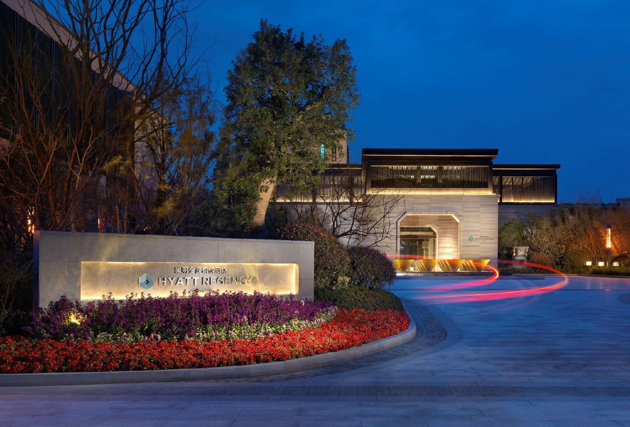 Hotel Hyatt Regency Chongming Exteriér fotografie